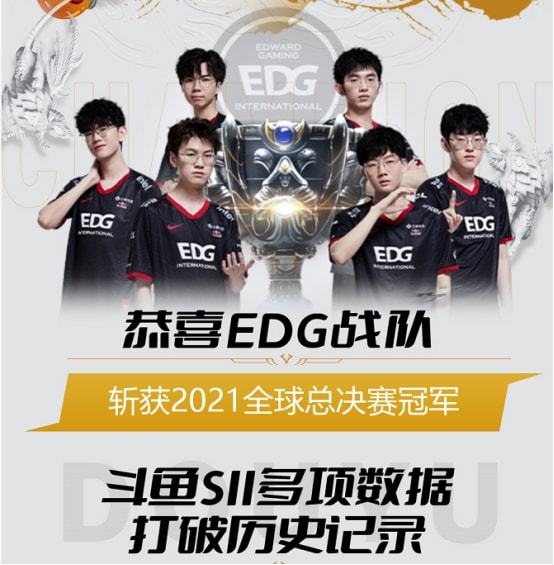 的职业生涯 的职业生涯