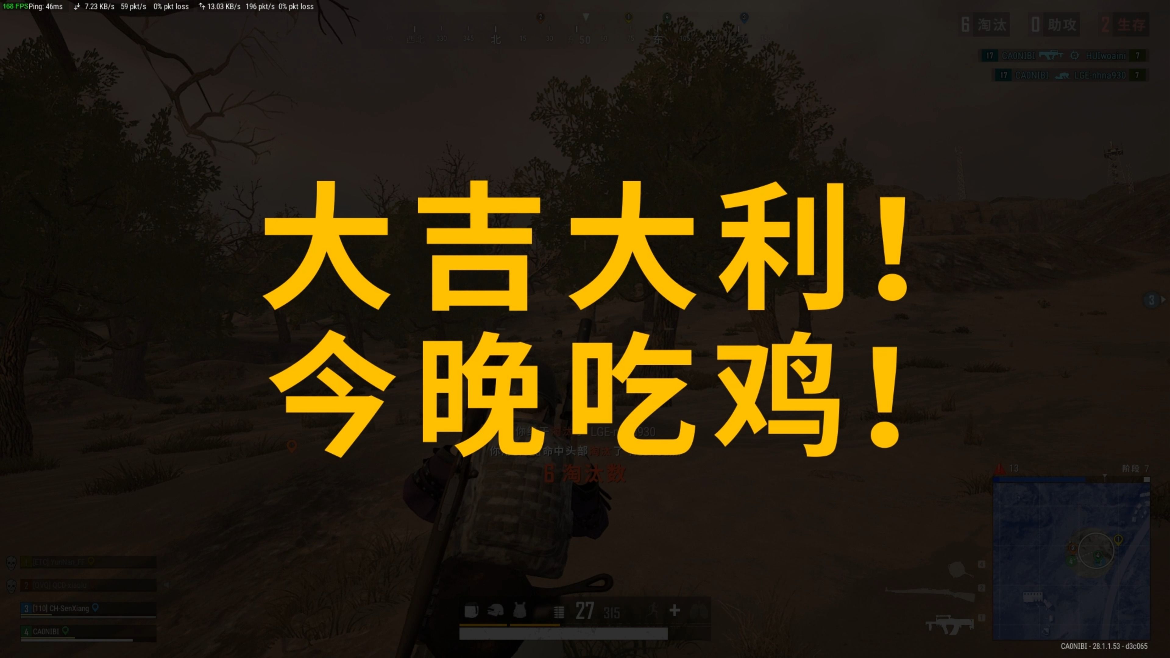 局限