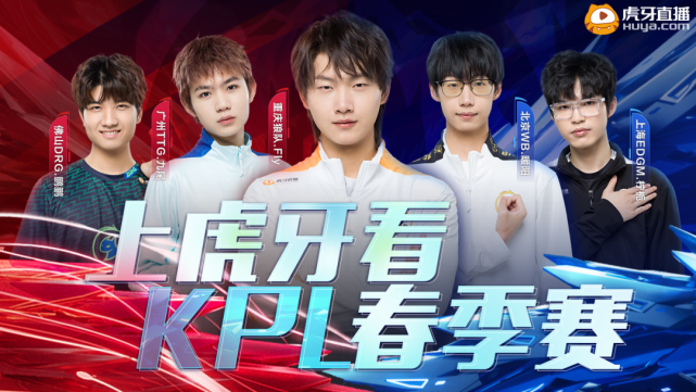 乒乓球——亚洲杯：蒯曼胜伊藤美诚.