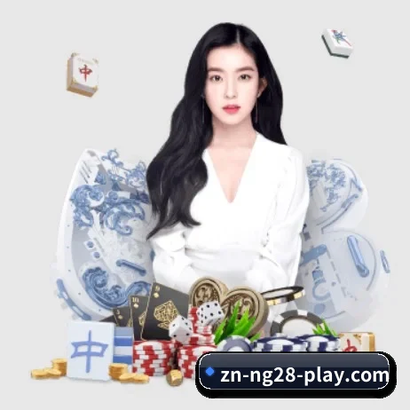 南宫体育 APP 界面(NG28APP)